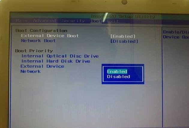 索尼笔记本设置u盘启动(1)