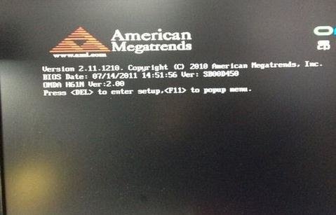 昂达n61s主板设置u盘启动