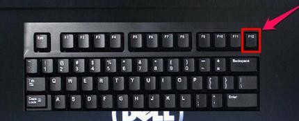 戴尔笔记本bios设置u盘启动