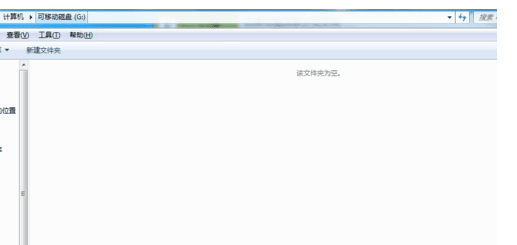 利用命令提示符装系统(8)