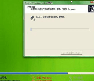 台式机用u启动u盘装XP(4)