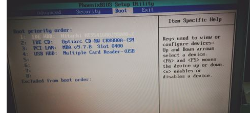 老式笔记本设置u盘启动(2)