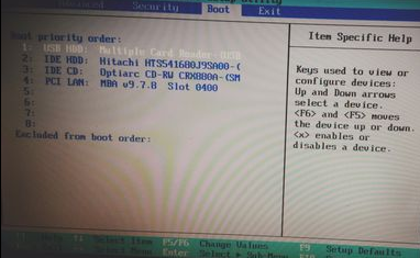 老式笔记本设置u盘启动(4)