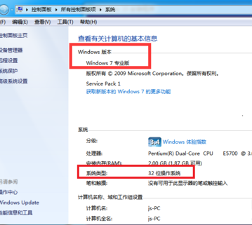 u盘精灵u盘装win10系统(2)