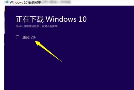 u盘精灵u盘装win10系统(5)