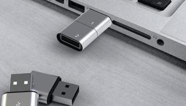 u启动u盘系统文件丢失(1)