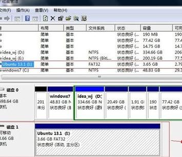 无法格式化u深度u盘(1)