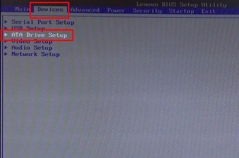 无法从绿叶u盘启动系统(4)
