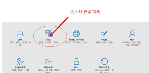 u盘连不上电脑(3)
