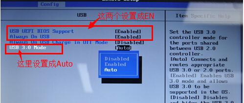 进不了pe系统(2)